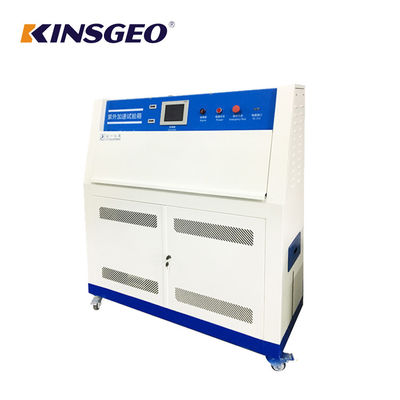 Over Temperature Protection 5KW PID SSR Control UV Test Chamber