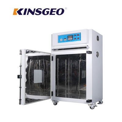 PID Control Rubber Hot Air Drying Oven With Long Axis Motor